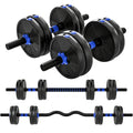 SPORTNOW Haltères Réglables 3-en-1 – Jusqu’à 15 kg